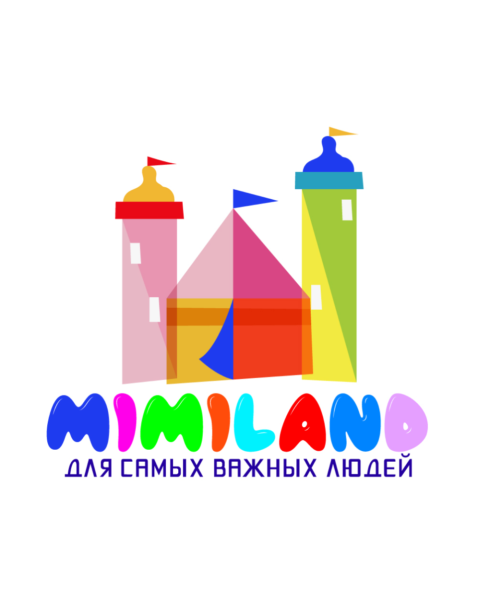 Включи мими лэнд скорая. Мимилэнд. Мими ленд. Mimi Land.