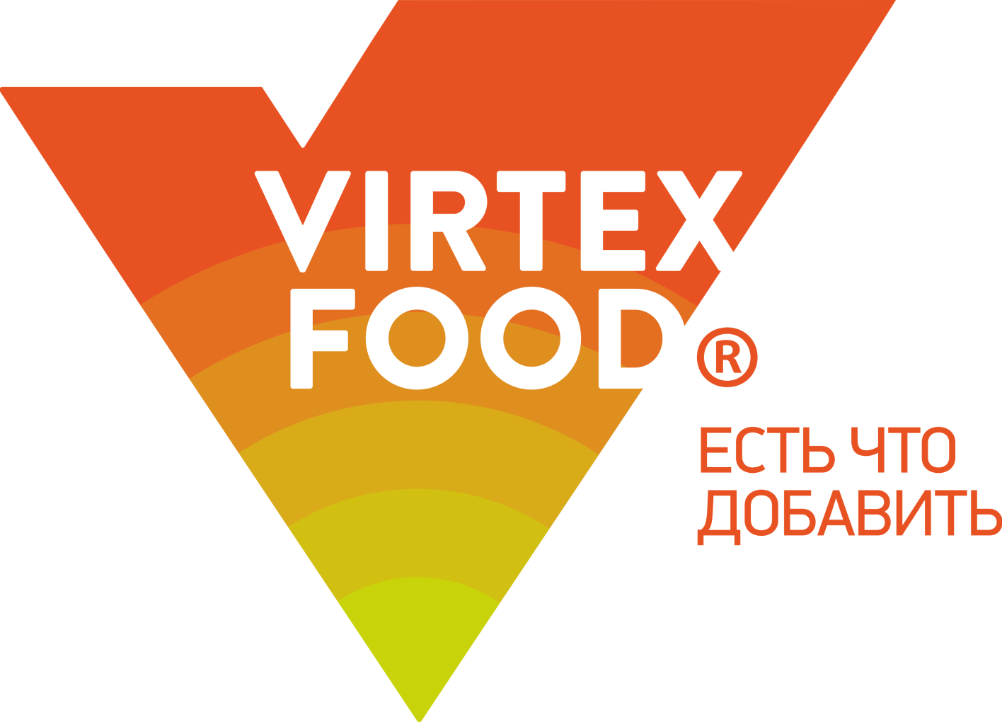 Virtex food логотип. Virtex.