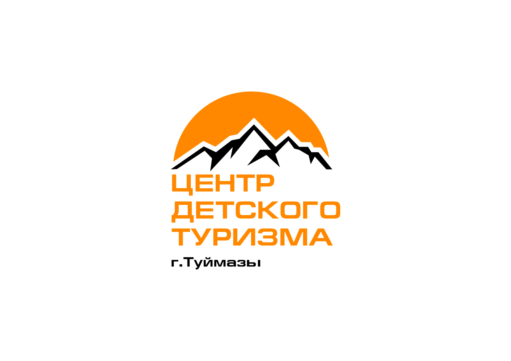 ЦДООТ г.Туймазы