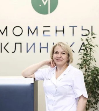 Ярец Жанна Владимировна
