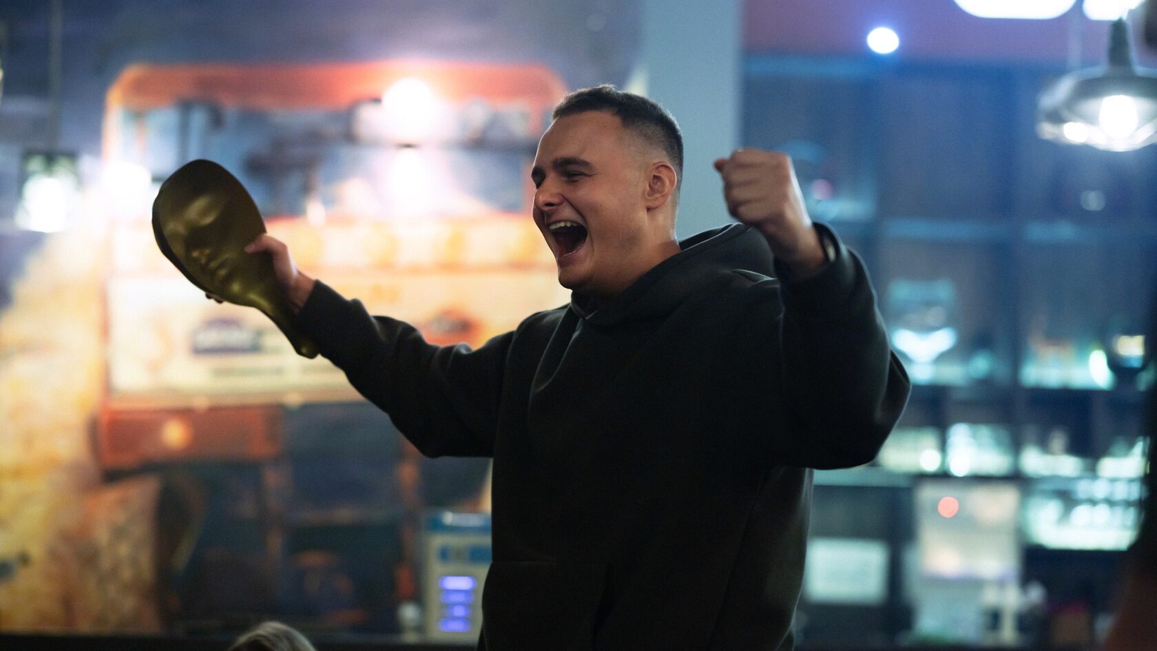 Мероприятие