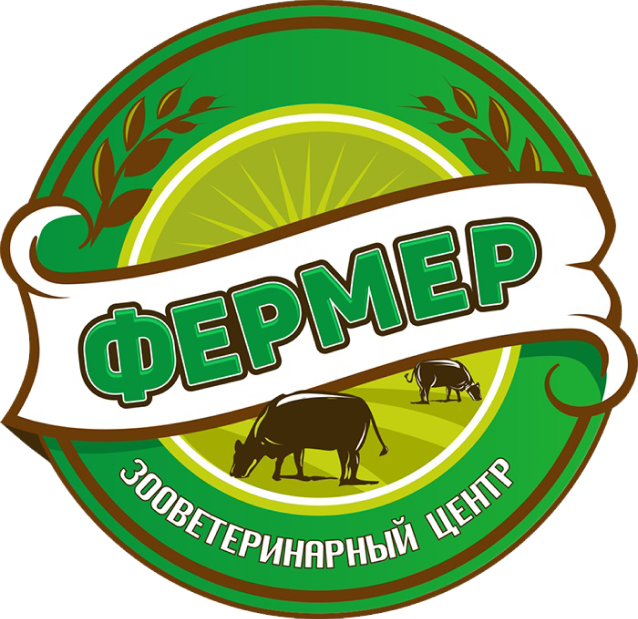 Фермер магазин логотип. Фермер центр логотип. Акция фермер. Белорусские продукты вывеска. Магазин фермер белгород.