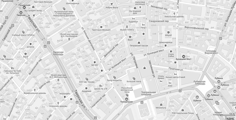 Карта района улицы Петра Романова, Москва