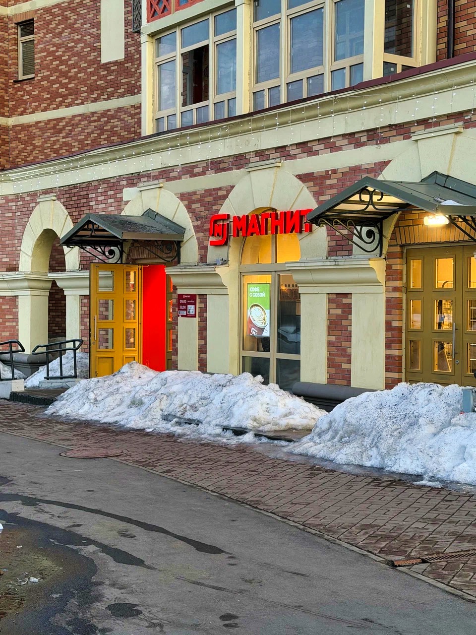 ЖК Лесобережный фасад