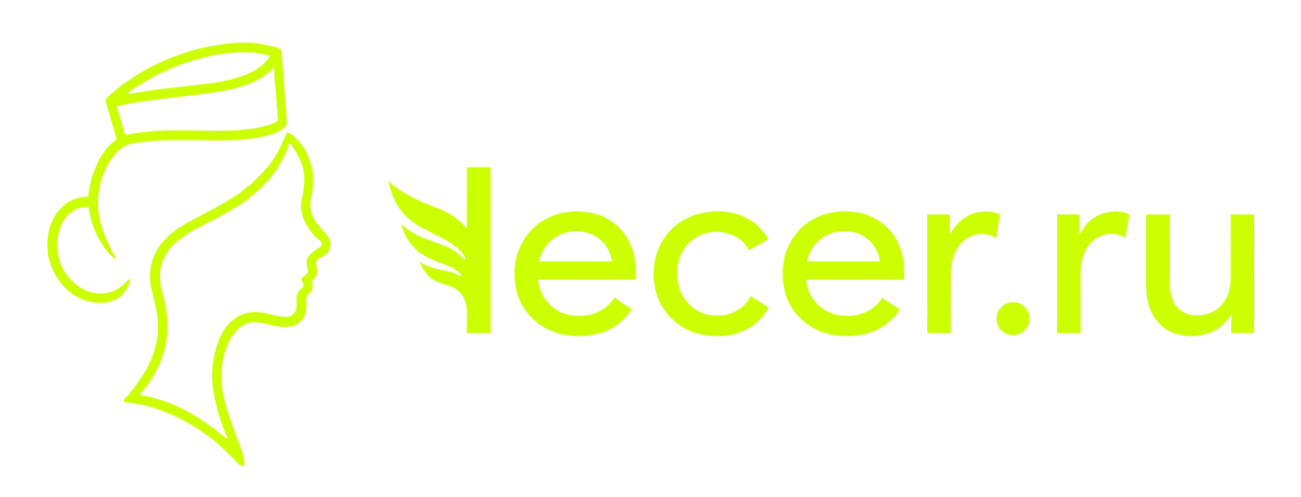 Лецер!