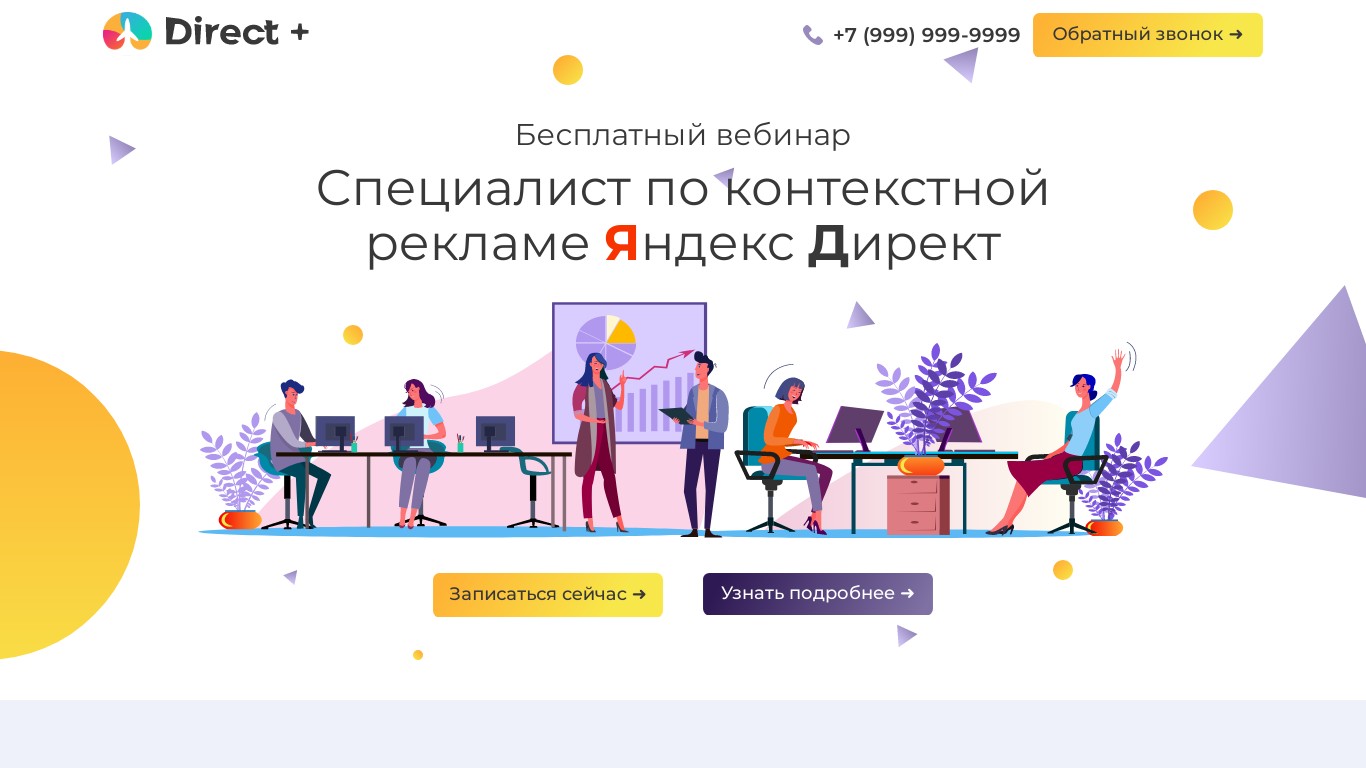 llsova.ru