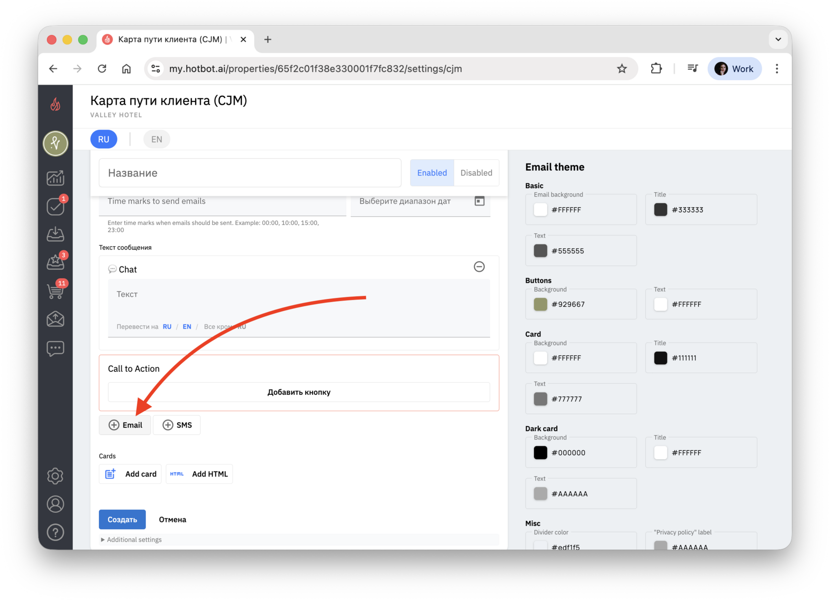 Screenshot 2025-12-02 at 17.26.25.png