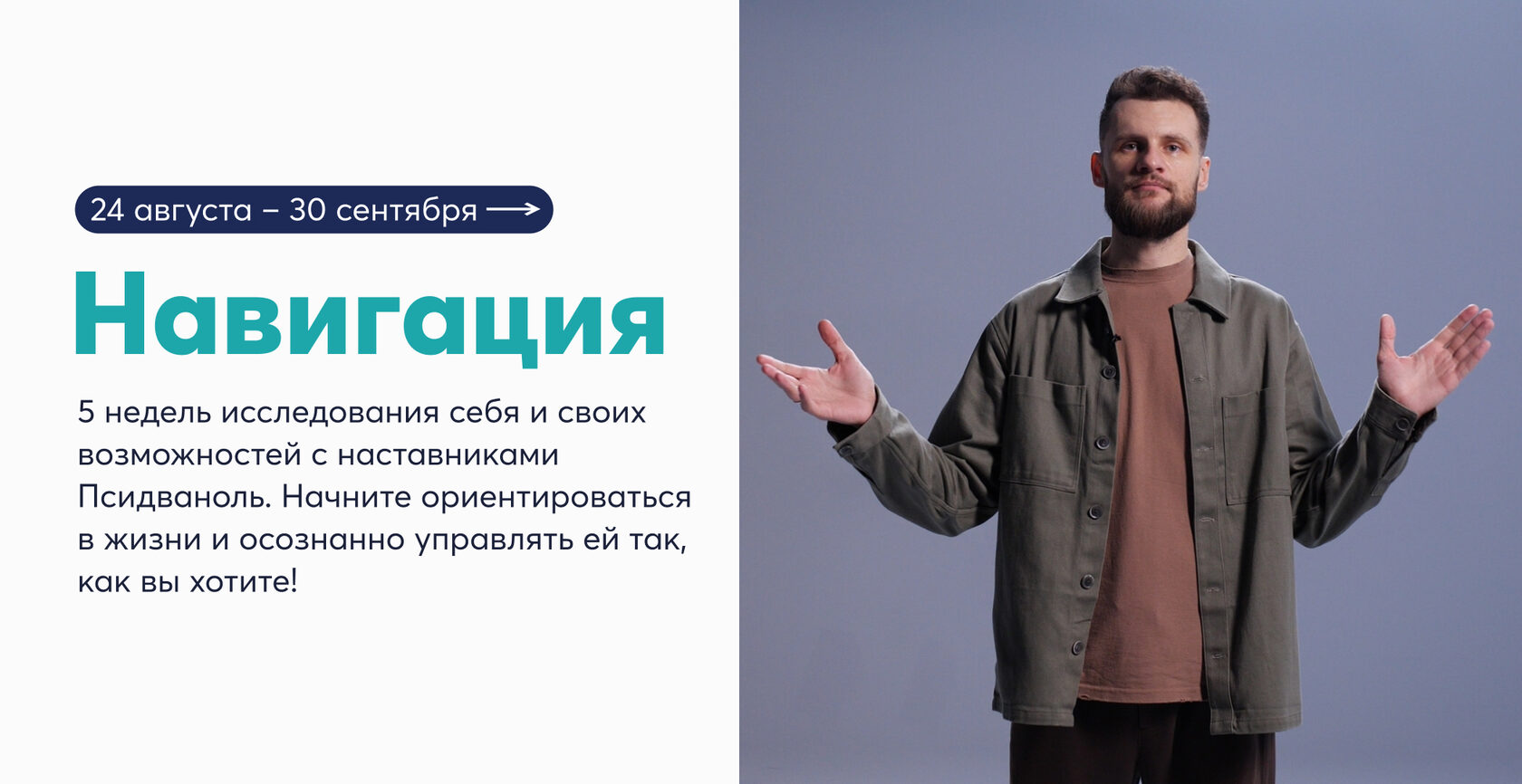 psy20.com