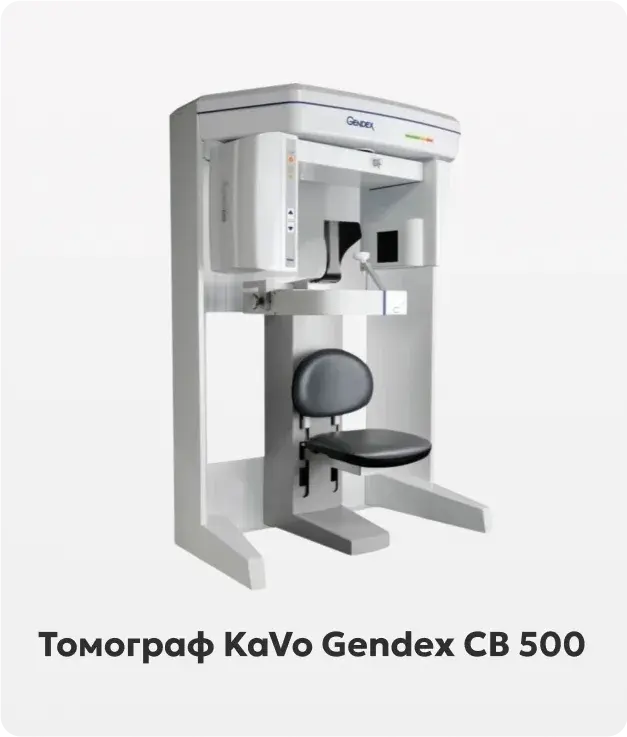 Стоматология Валеденталь, Валеденталь, лечение Валеденталь, стоматология сочи, стоматологическая клиника, стоматология на чайковского, зубные клиники сочи, лечение зубов сочи, отбеливание зубов сочи, имплантация зубов сочи, металлокерамика сочи, установка брекетов сочи, детская стоматология сочи, взрослая стоматология сочи, стоматологическая клиника сочи, стоматологические услуги сочи, лечение зубов сочи, консультация стоматолога сочи, лечение пульпита сочи, лечение периодонтита сочи, лечение гингивита сочи, лечение пародонтита сочи, удаление зубов сочи, установка виниров сочи, установка коронок сочи, установка вкладок сочи, исправление прикуса сочи, протезирование зубов сочи, профессиональная гигиена полости рта сочи,