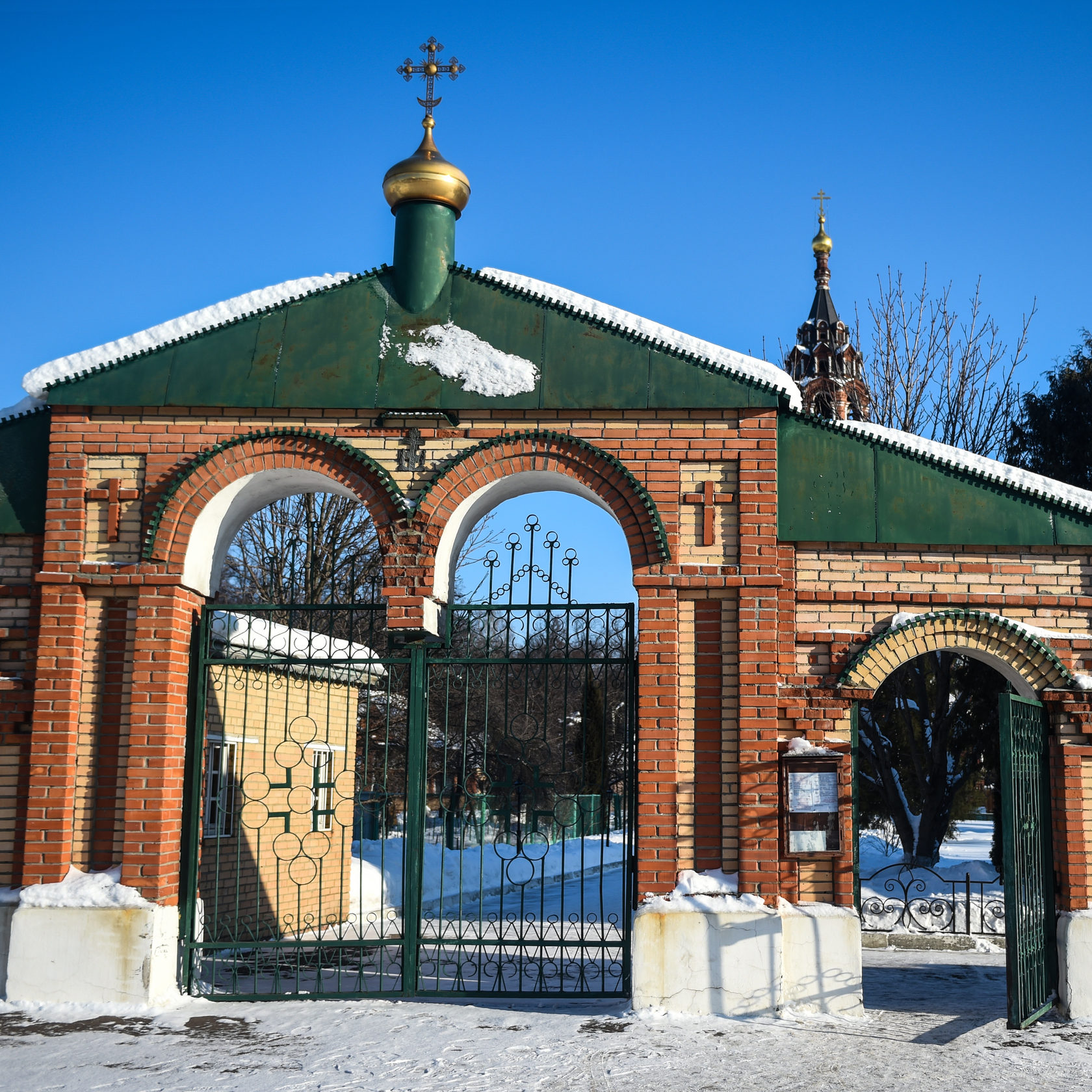 Венерологический диспансер сергиев посад