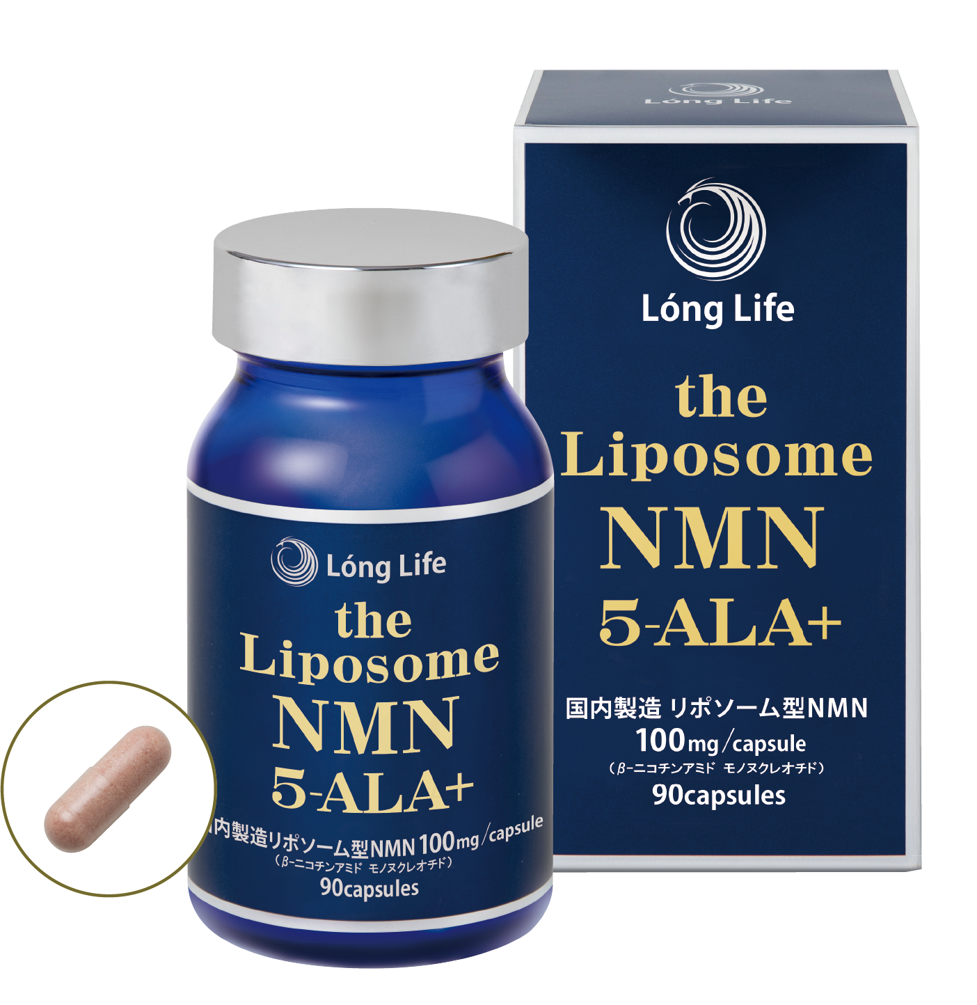 Lóng Life the Liposome NMN 5-ALA+ 新品 未開封-