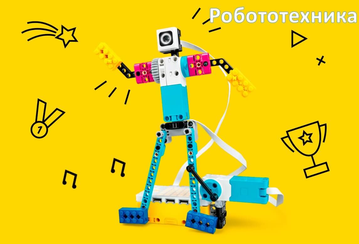 дом научной коллаборации что это. Смотреть фото дом научной коллаборации что это. Смотреть картинку дом научной коллаборации что это. Картинка про дом научной коллаборации что это. Фото дом научной коллаборации что это