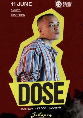 DOSE в Заварке