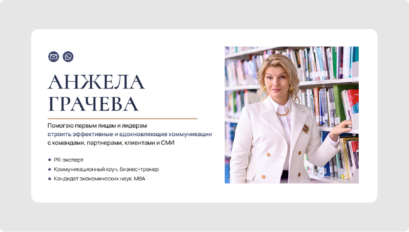 графический дизайн, вебдизайн, разработка сайтов на Тильде, сайт, лендинг, презентация, креатив