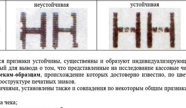 Фото на документы челябинск амз