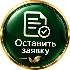 website icon