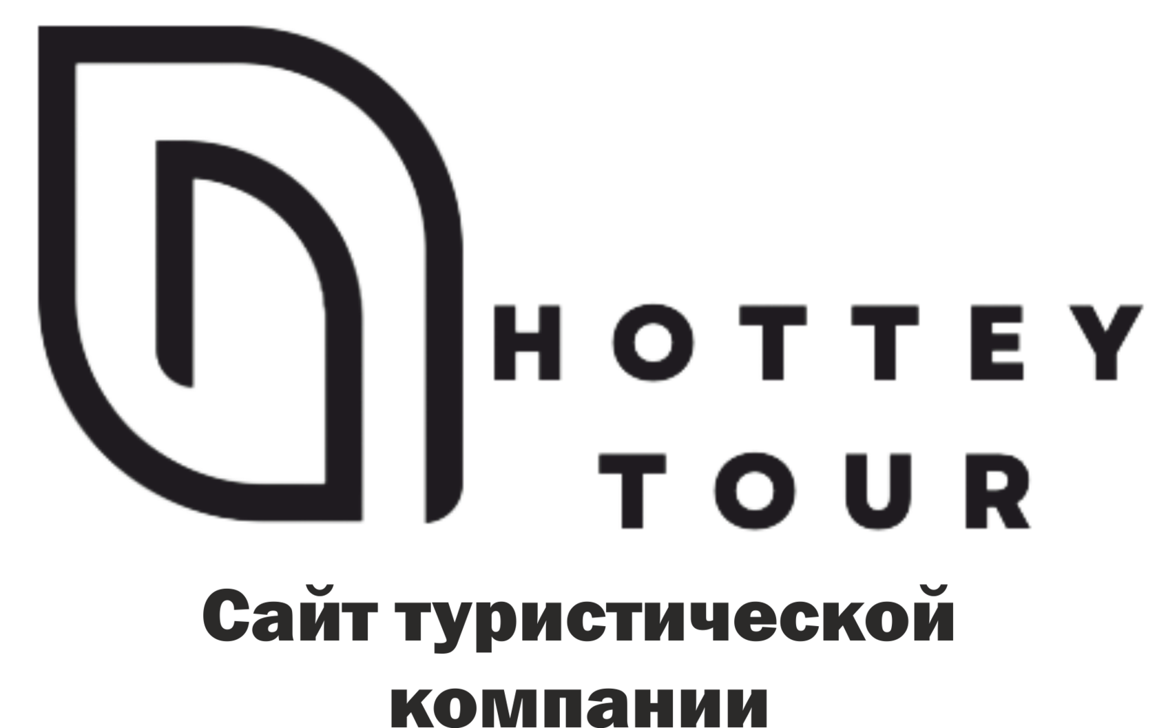 Novotel Resort