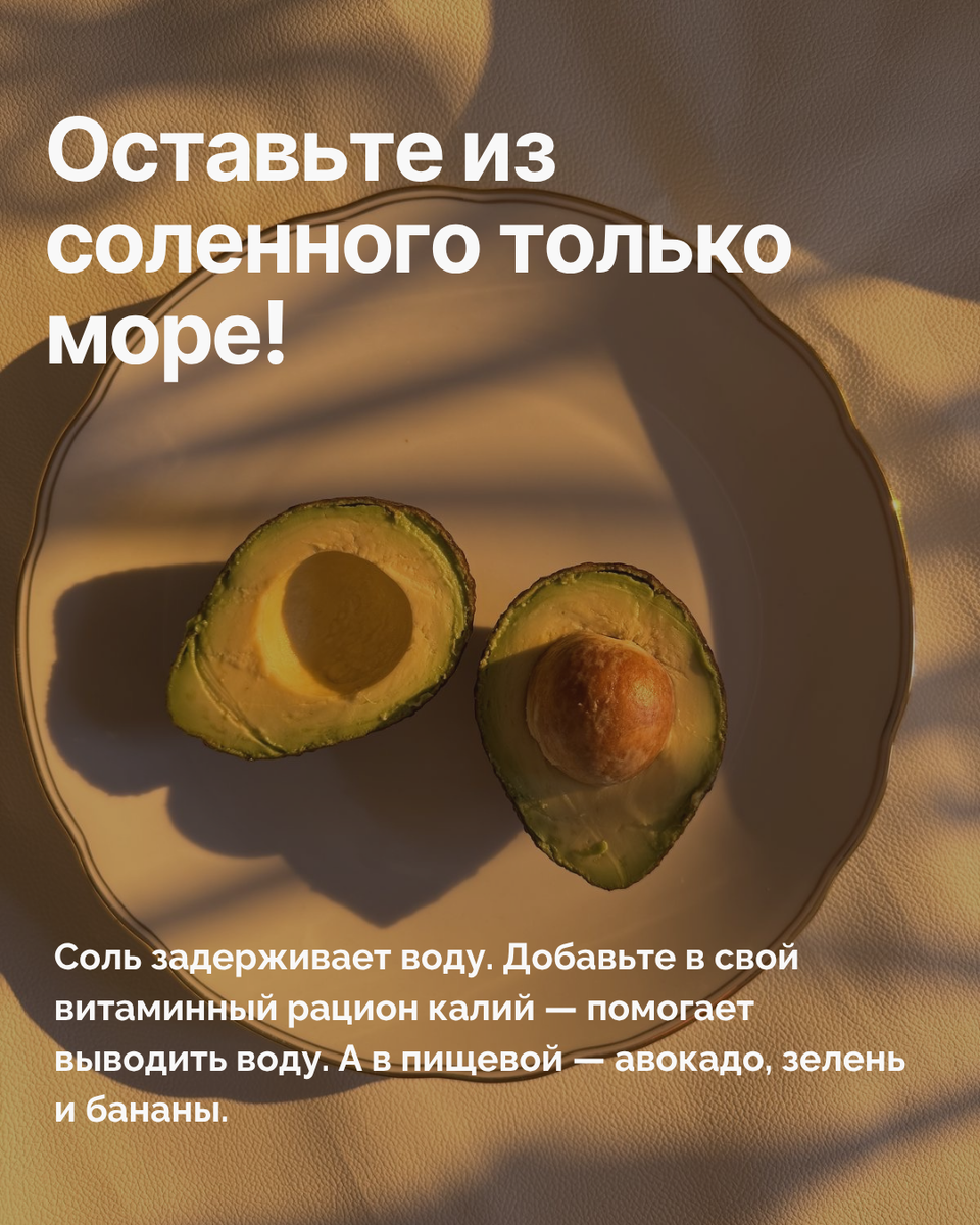 -3