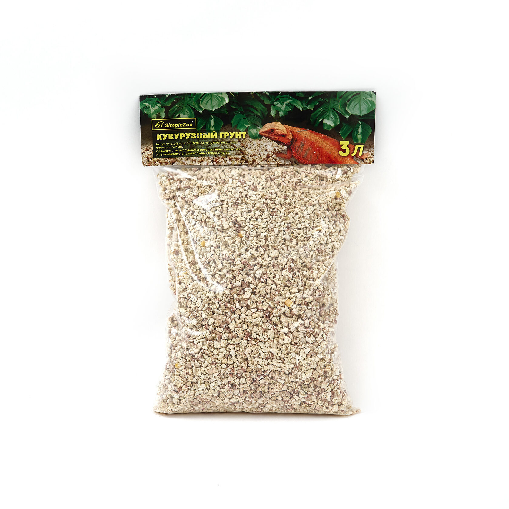 грунт для черепах. грунт для черепах. грунт в аквариум для красноухой черепахи. коврик в аквариум для черепахи. наполнитель для сухопутной черепахи.