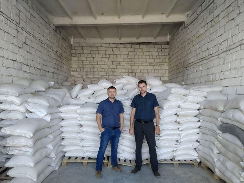 Центральный склад Зерномакс Орск