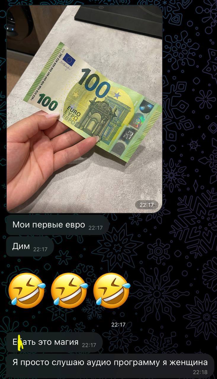 Отзыв участницы 4