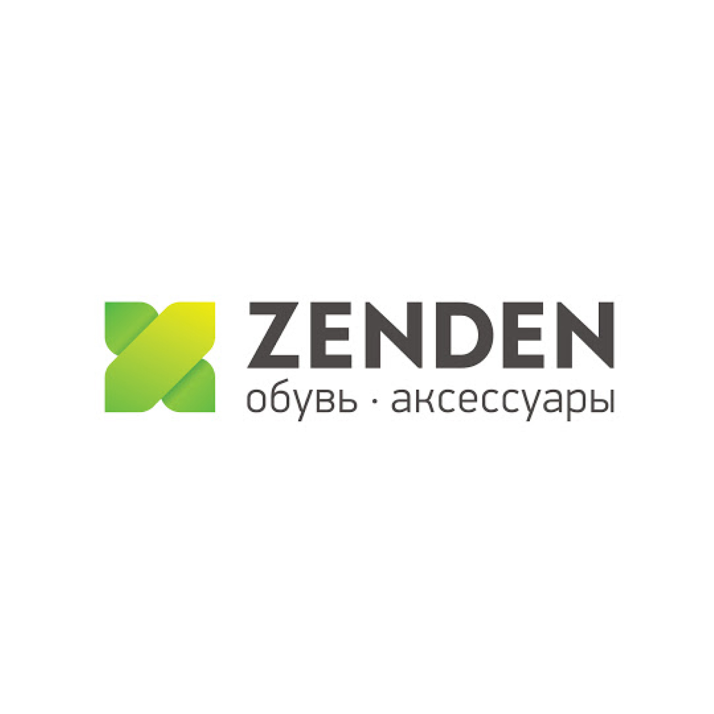 ZENDEN