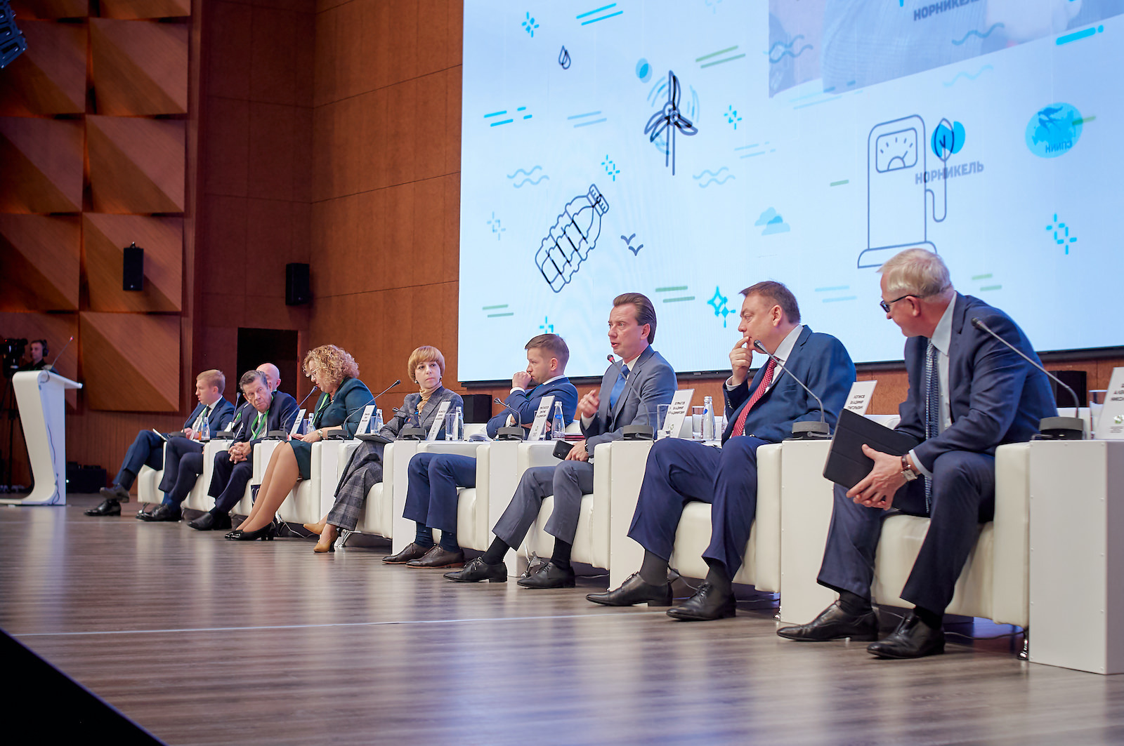 Международный форум экология. Экологический отряд в школе. Конференция экологов. Выступление экология. Выступление экология.