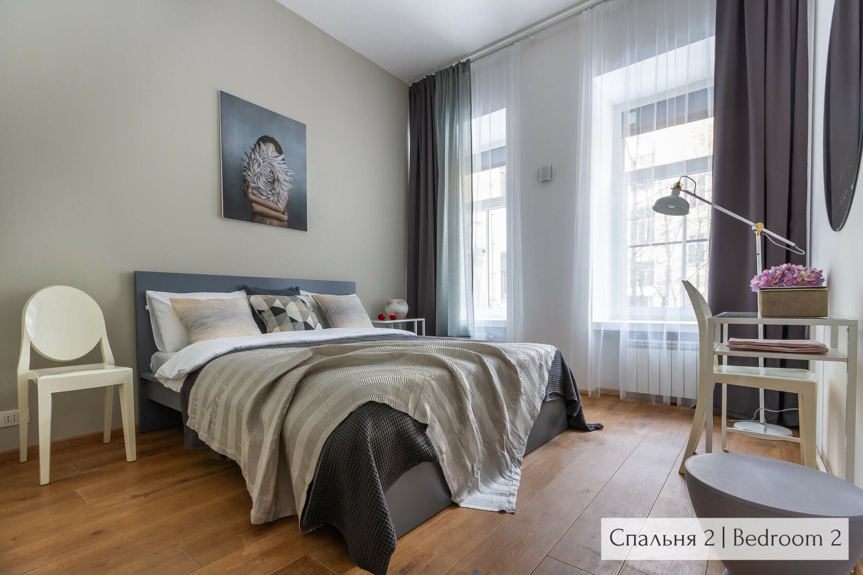 Снять кв спб. Minin Apartments Санкт-Петербург. River Embankment жилье посуточно.