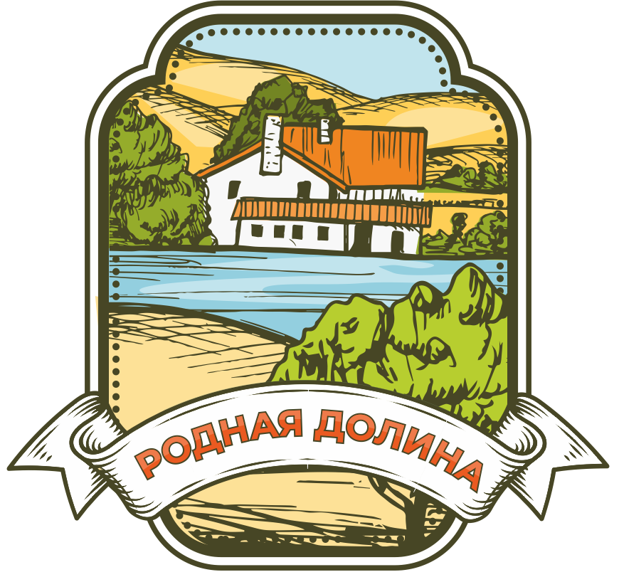 РОДНАЯ ДОЛИНА