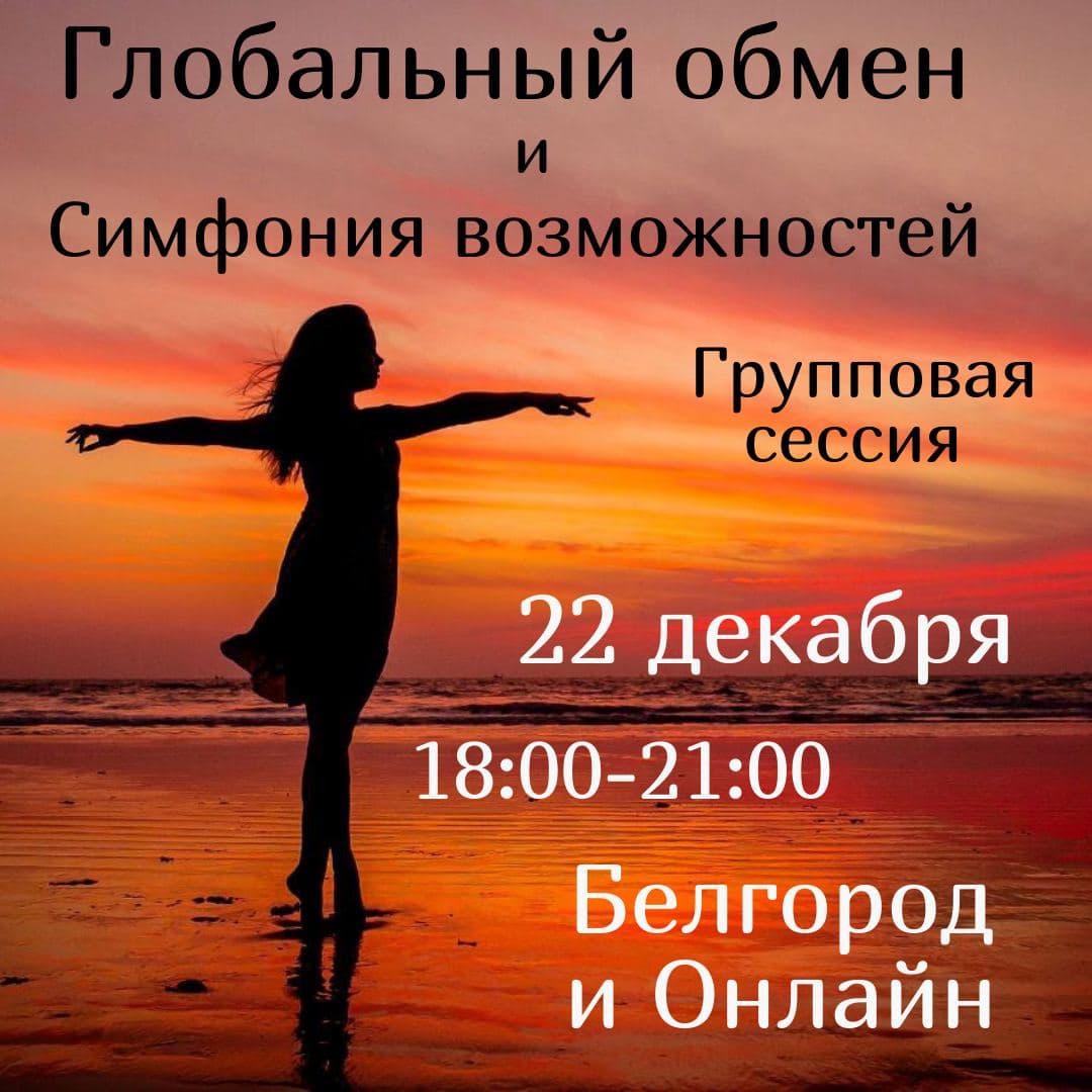 www.annarodina.com
