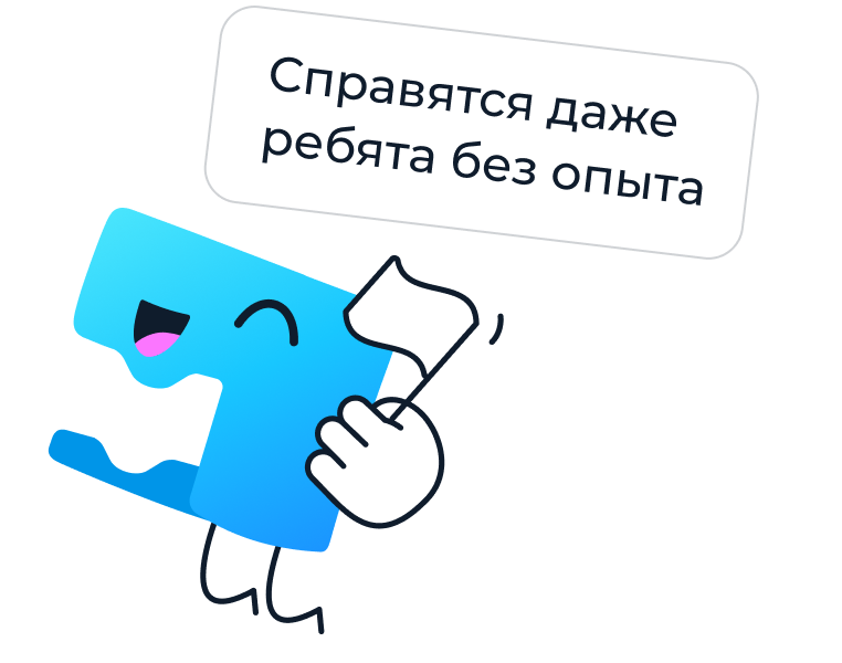 Мини-курсы по программированию для детей 8-17 лет