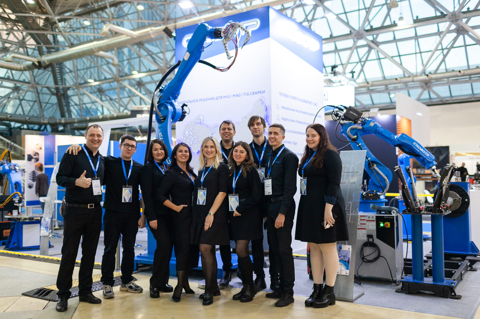 Команда CRP ROBOT на выставке Rusweld 2022