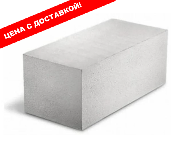 Купить кирпич в Твери выгодно с доставкой. Магазин Кирпичный двор