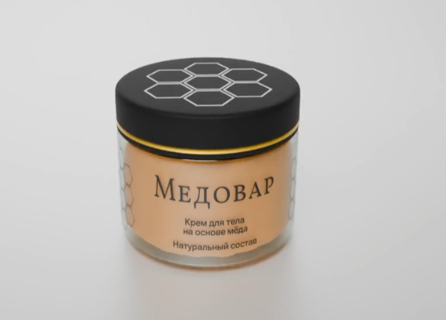 3D-промо визуал