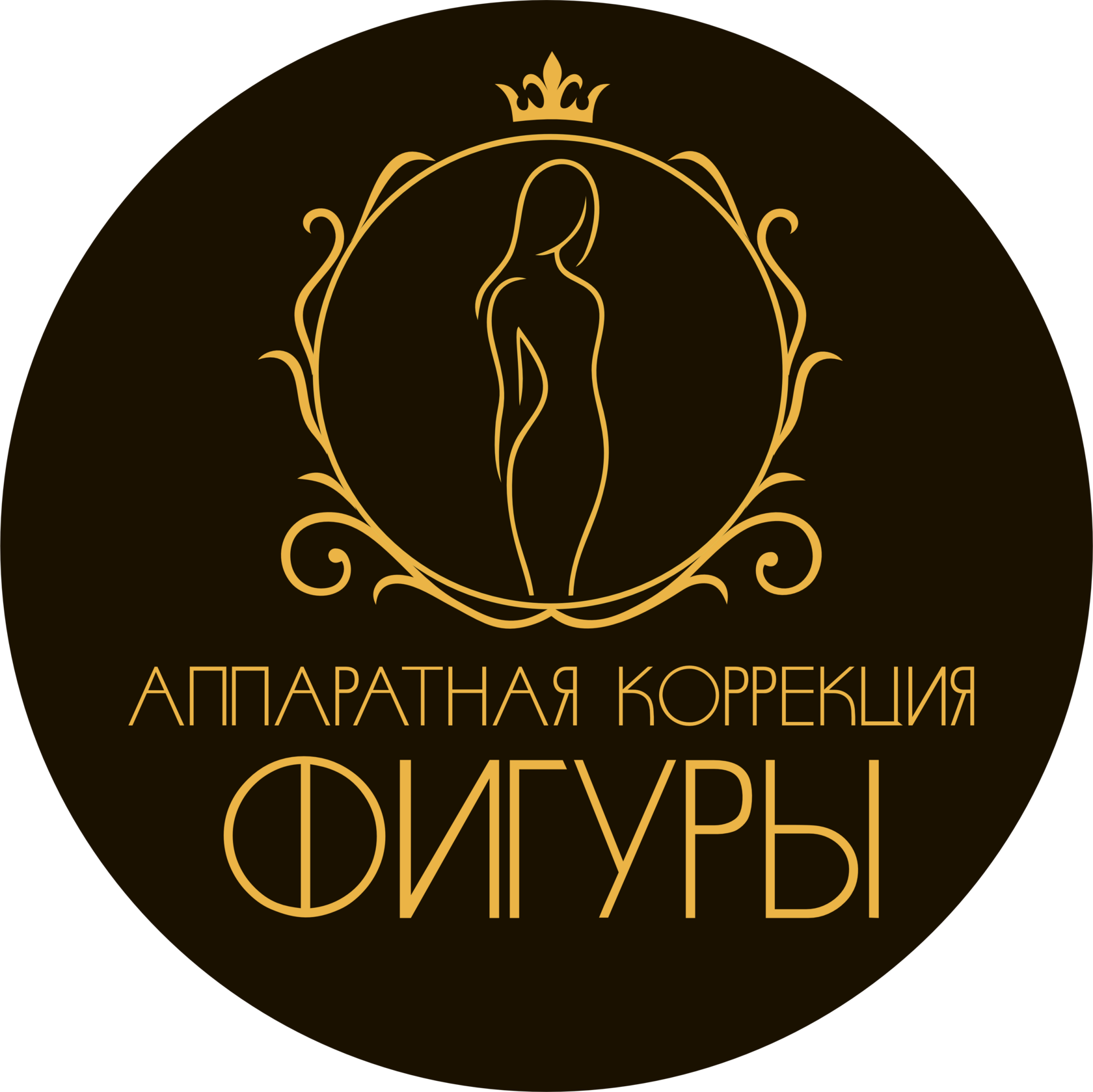 Елена Насонова