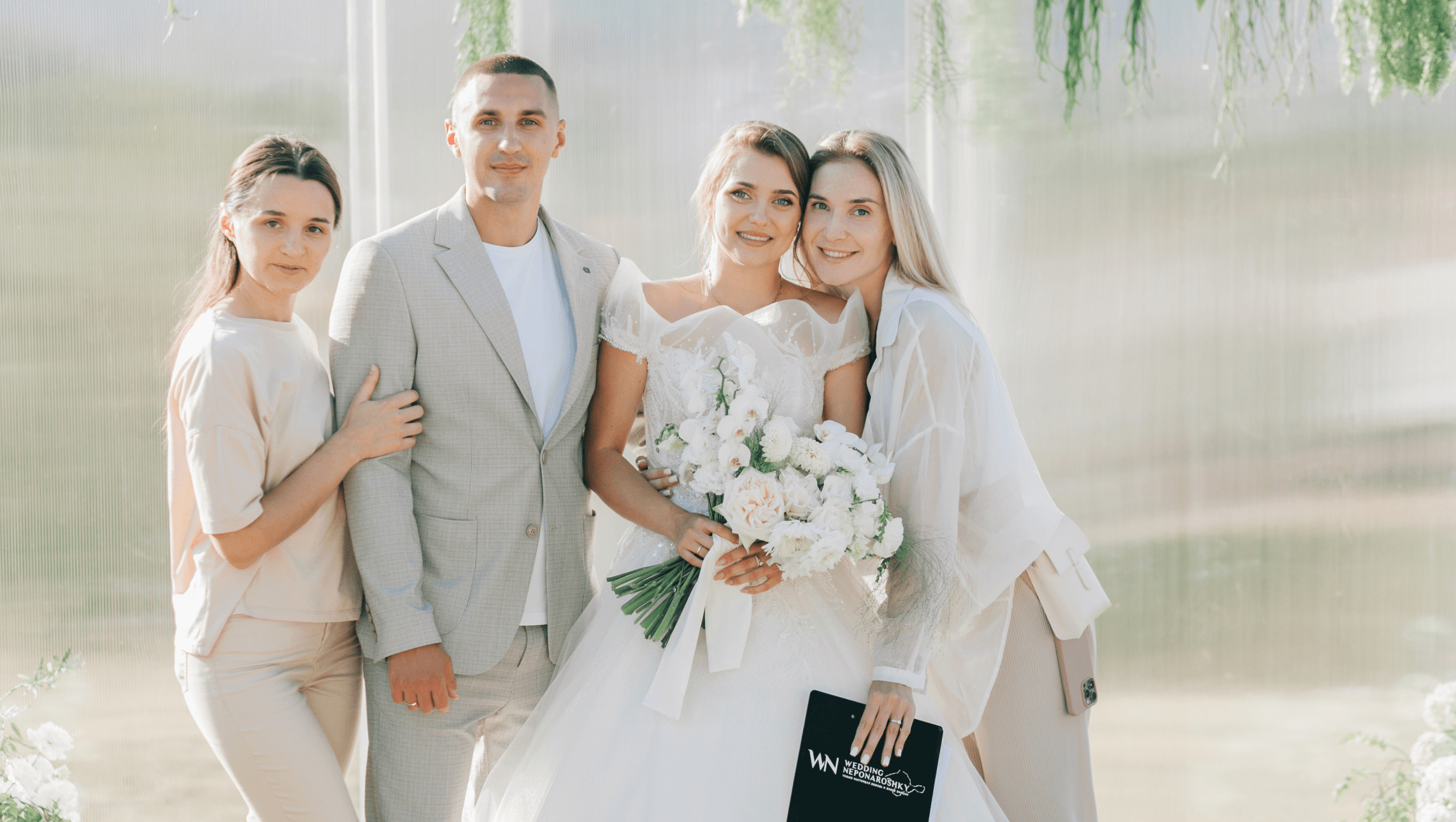 Neponaroshky-wedding-svadba-krym