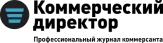 Коммерческий директор