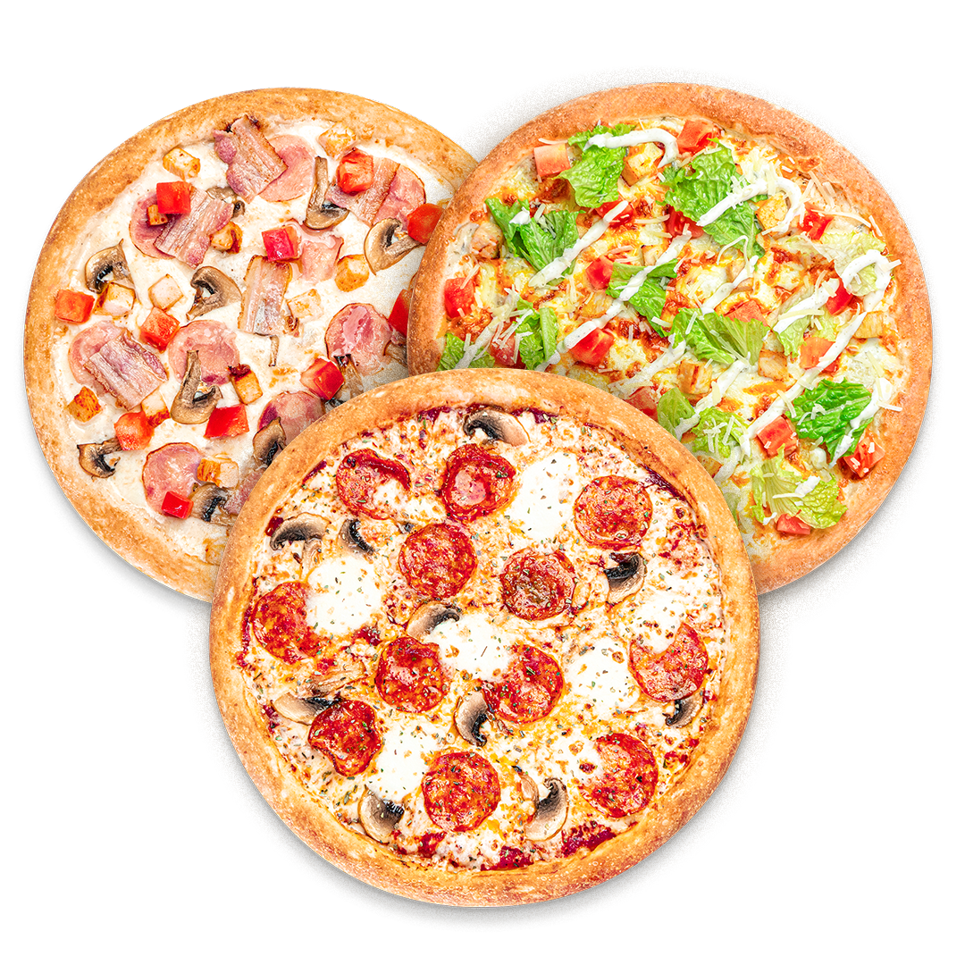 Комбо наборы пицца. Набор для пиццы. Комбо-набор. Комбо пицца. Набор 3 пиццы.