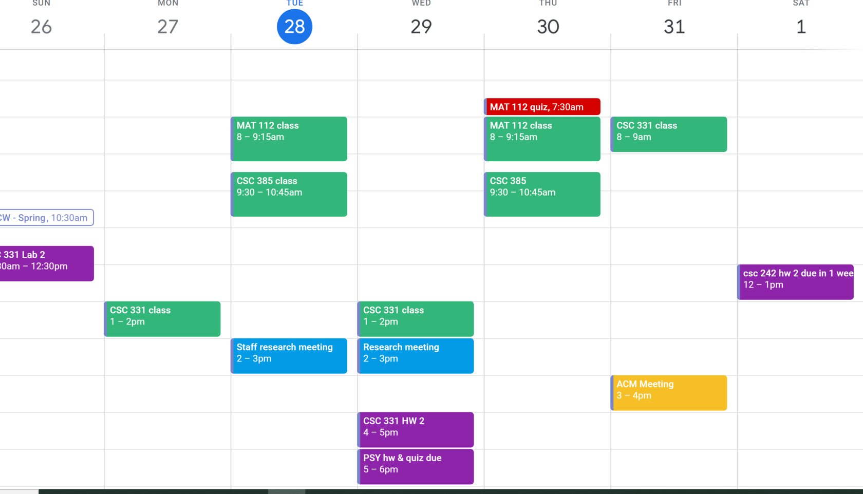 Google календарь API