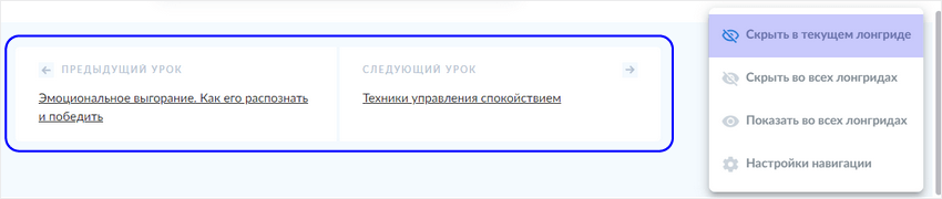 Course Editor, Сергей Замараев, Курсометр, ЦРММ