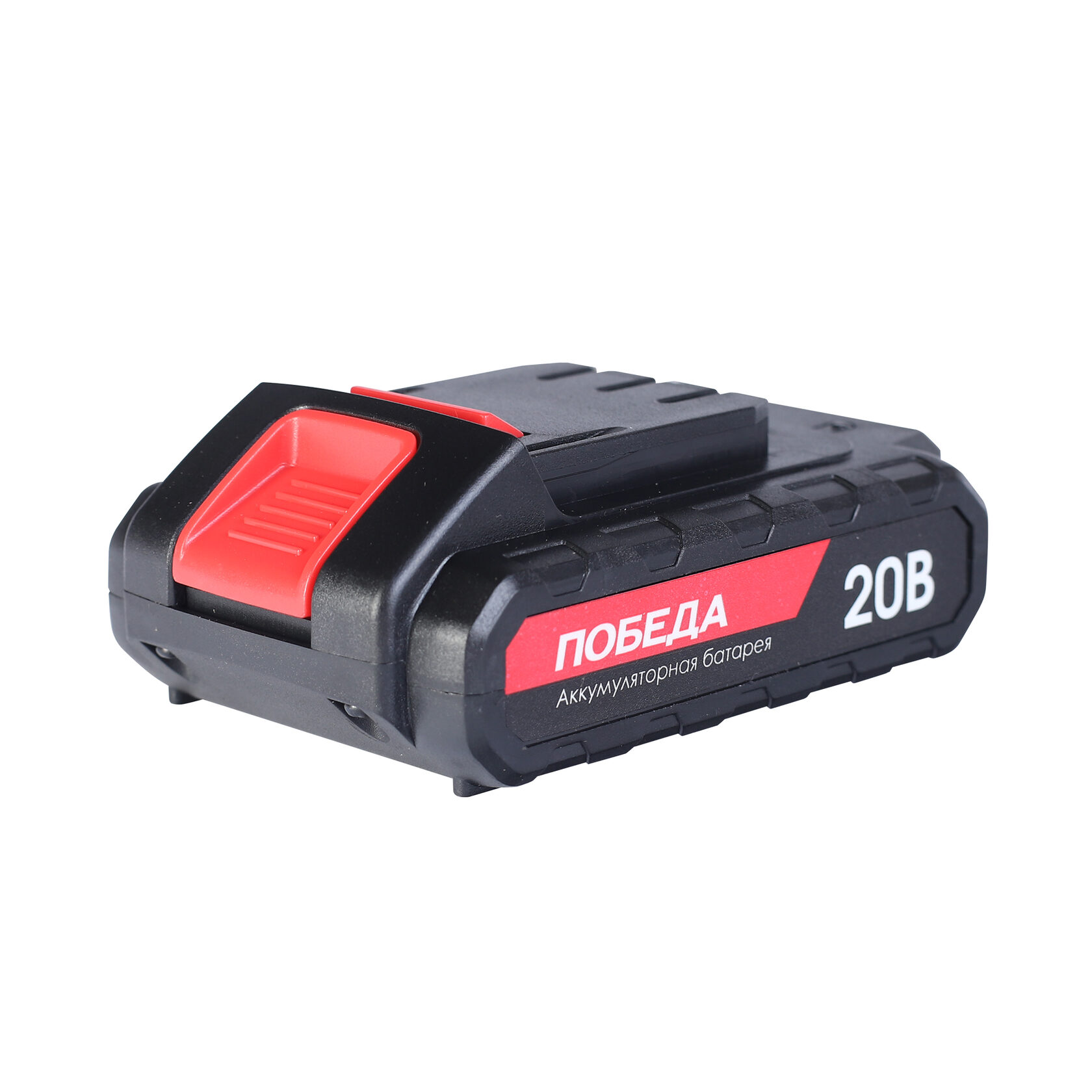 Аккумулятор для шуруповертов на официальном сайте ПОБЕДА