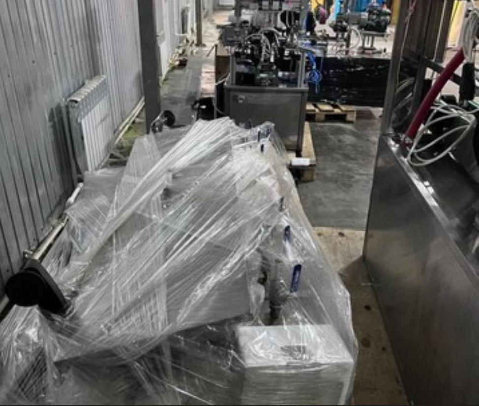 Продуктовая линейка