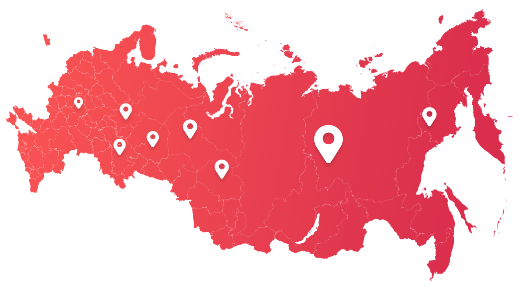 Продажа, внедрение и сопровождение 1С