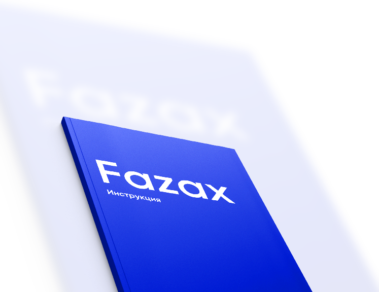 Fazax – препарат для роста бровей