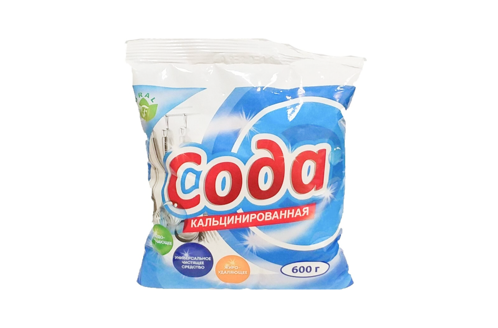 Сода кальцинированная