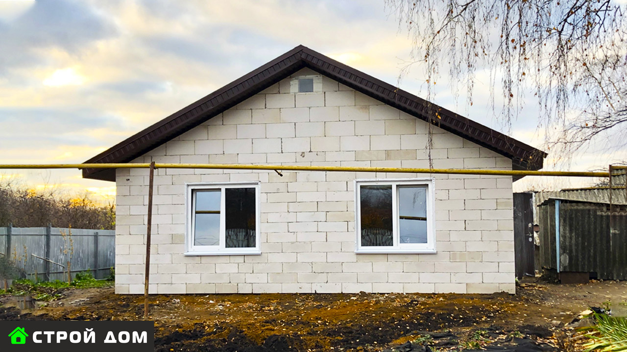 Дом строй компания. Строительная компания Строй дом в Саранске.