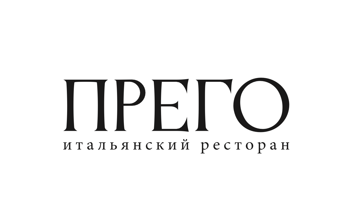 Партнёр мероприятия