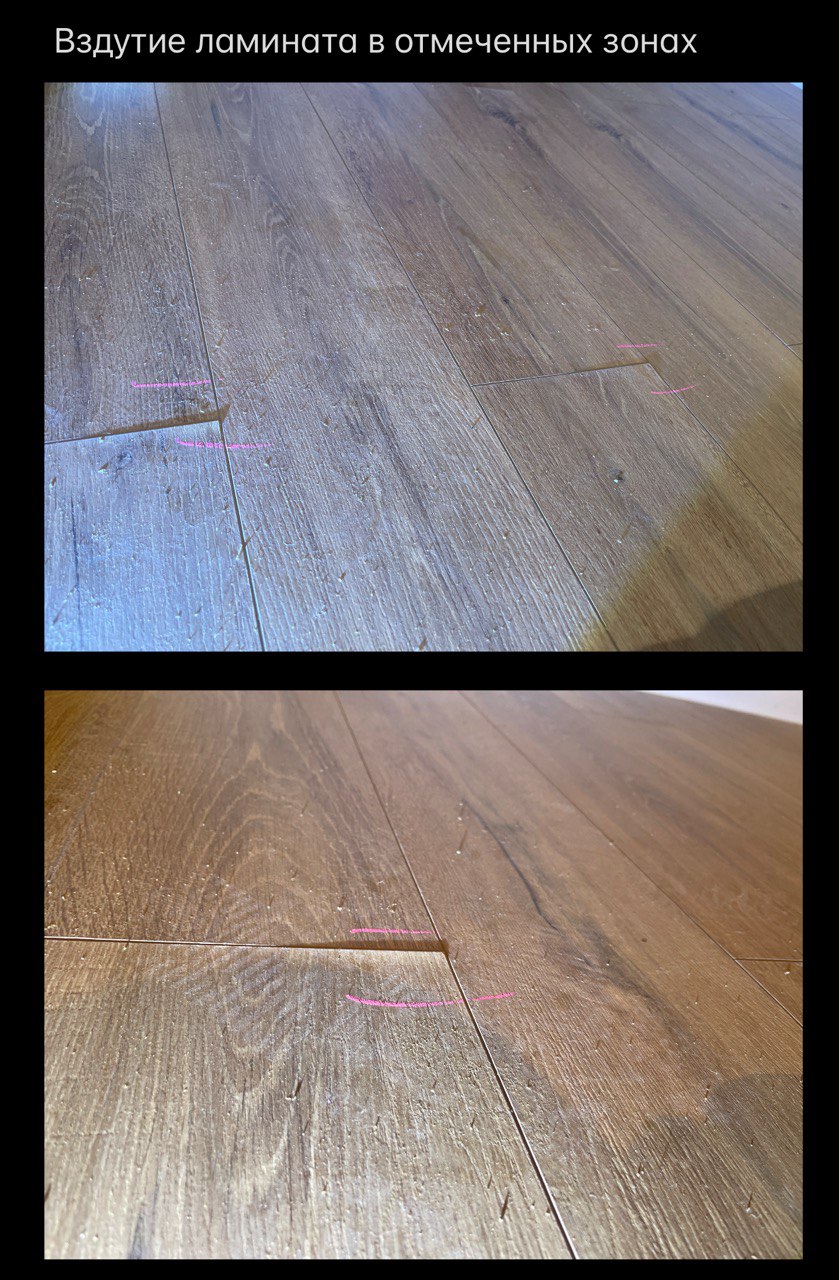 Фото с приёмки ЖК «Заречный (Ватутинки)» 1