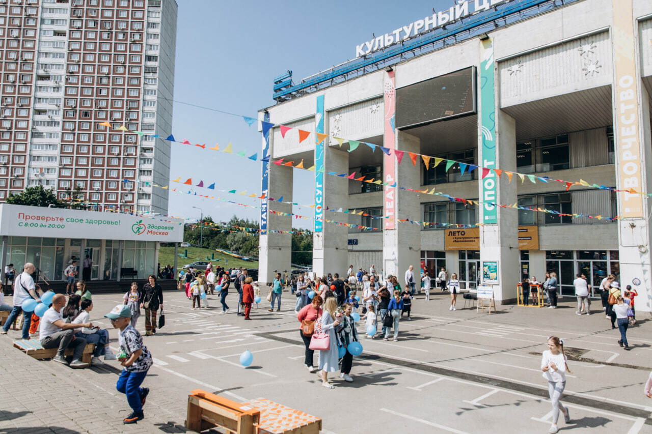 Культурный центр «Вдохновение» в Ясеневе