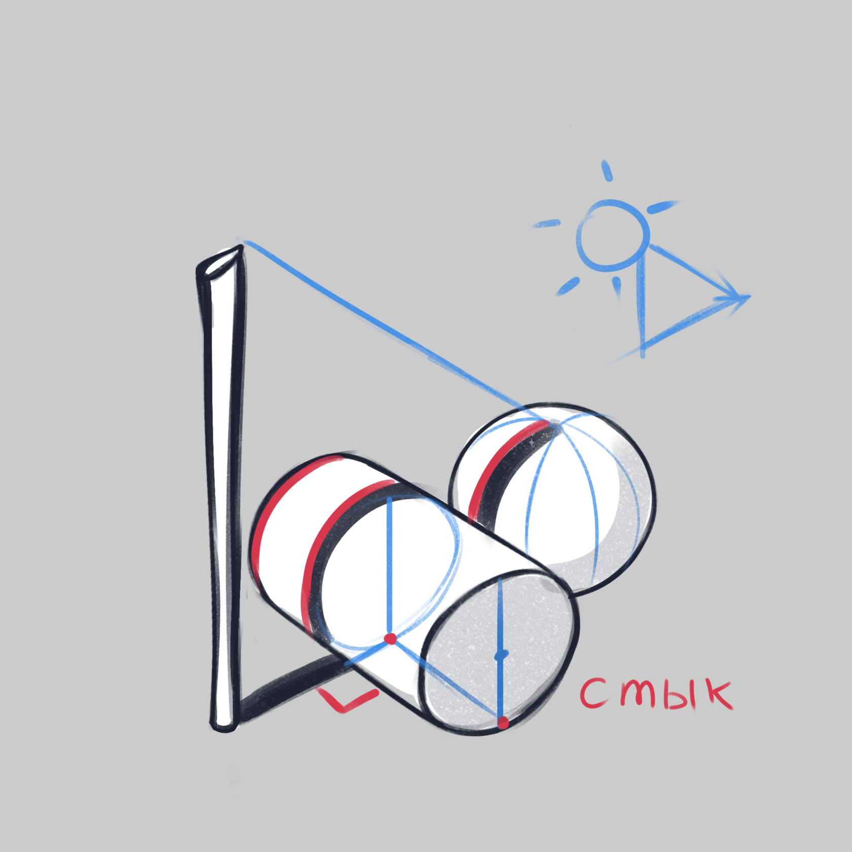 Как сделать падающую тень? Учимся рисовать тени с NAS